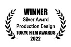 StatueOfLiberty_TokyoFilmAwards2022_ProductionDesign
