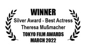 GasShapedLight_TokyoFilmAwards2022